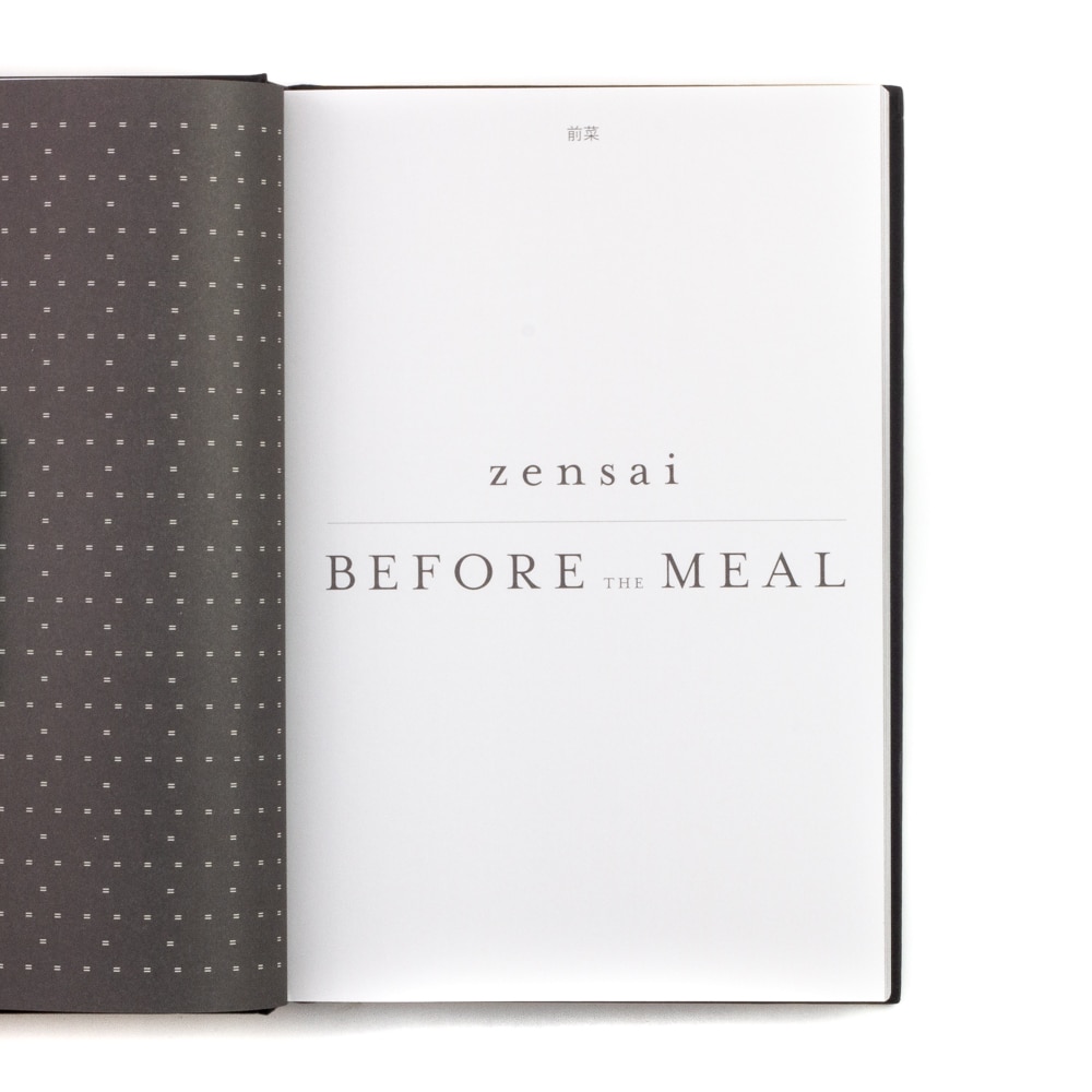Japan: The Cookbook Japan: The Cookbook