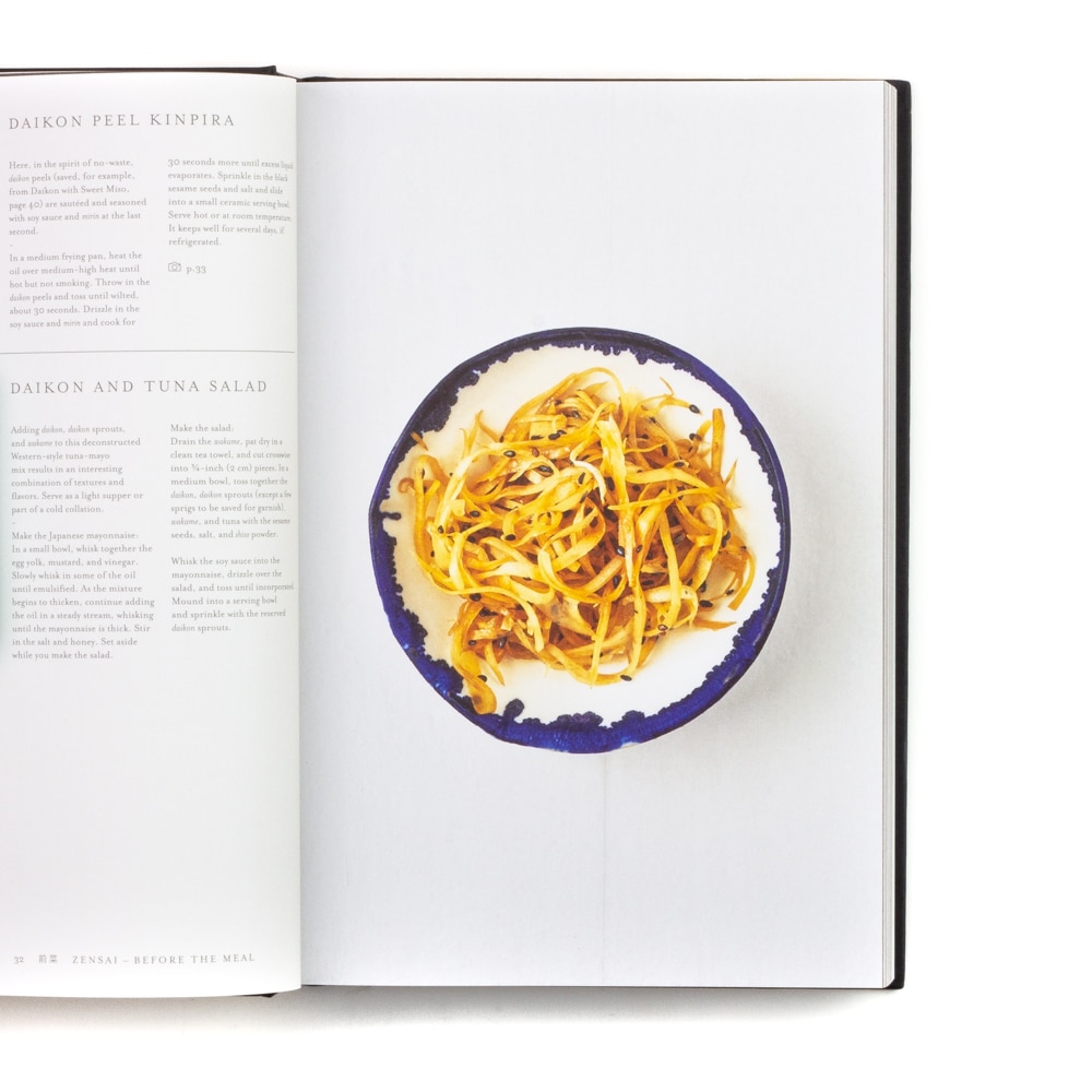 Japan: The Cookbook Japan: The Cookbook